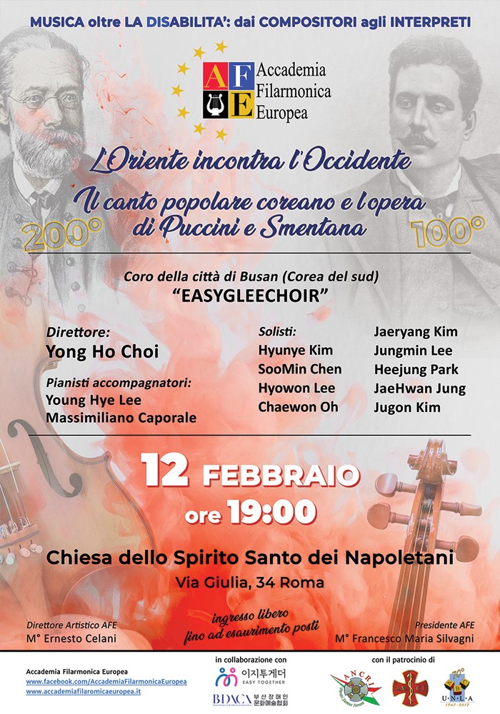 Musica oltre la disabilità: dai compositori agli interpreti
